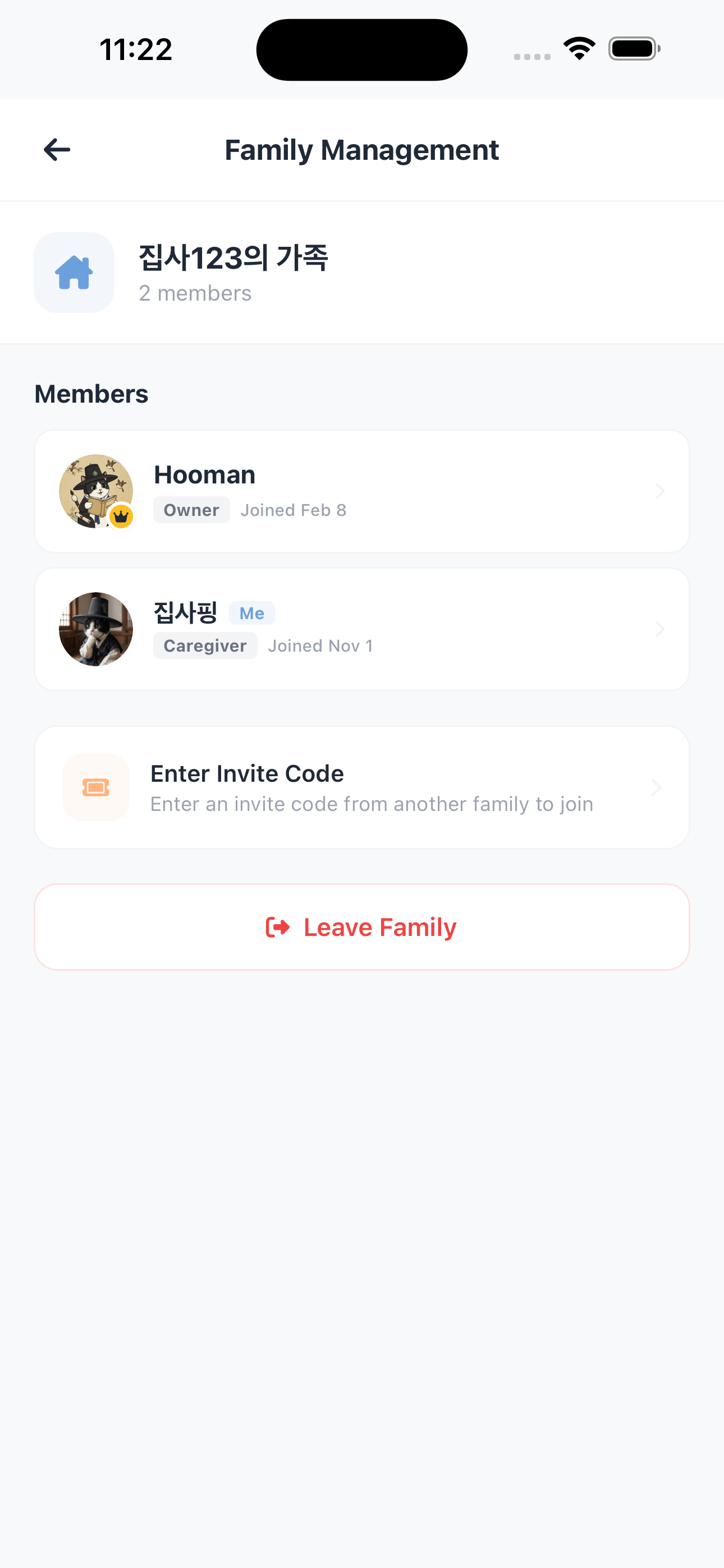 Family sharing